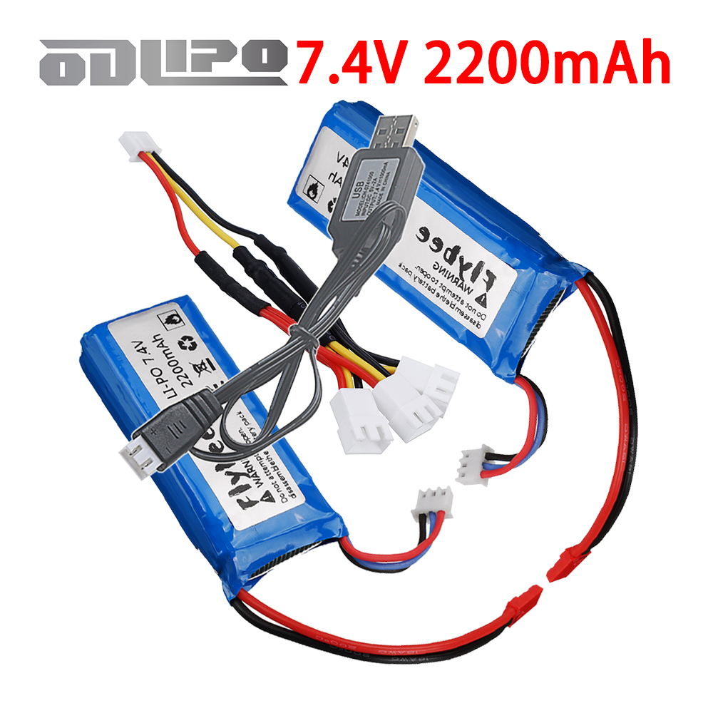 Аккумулятор LiPo 2200 мАч 7.4В – обзор и цена Drone Racing Charger